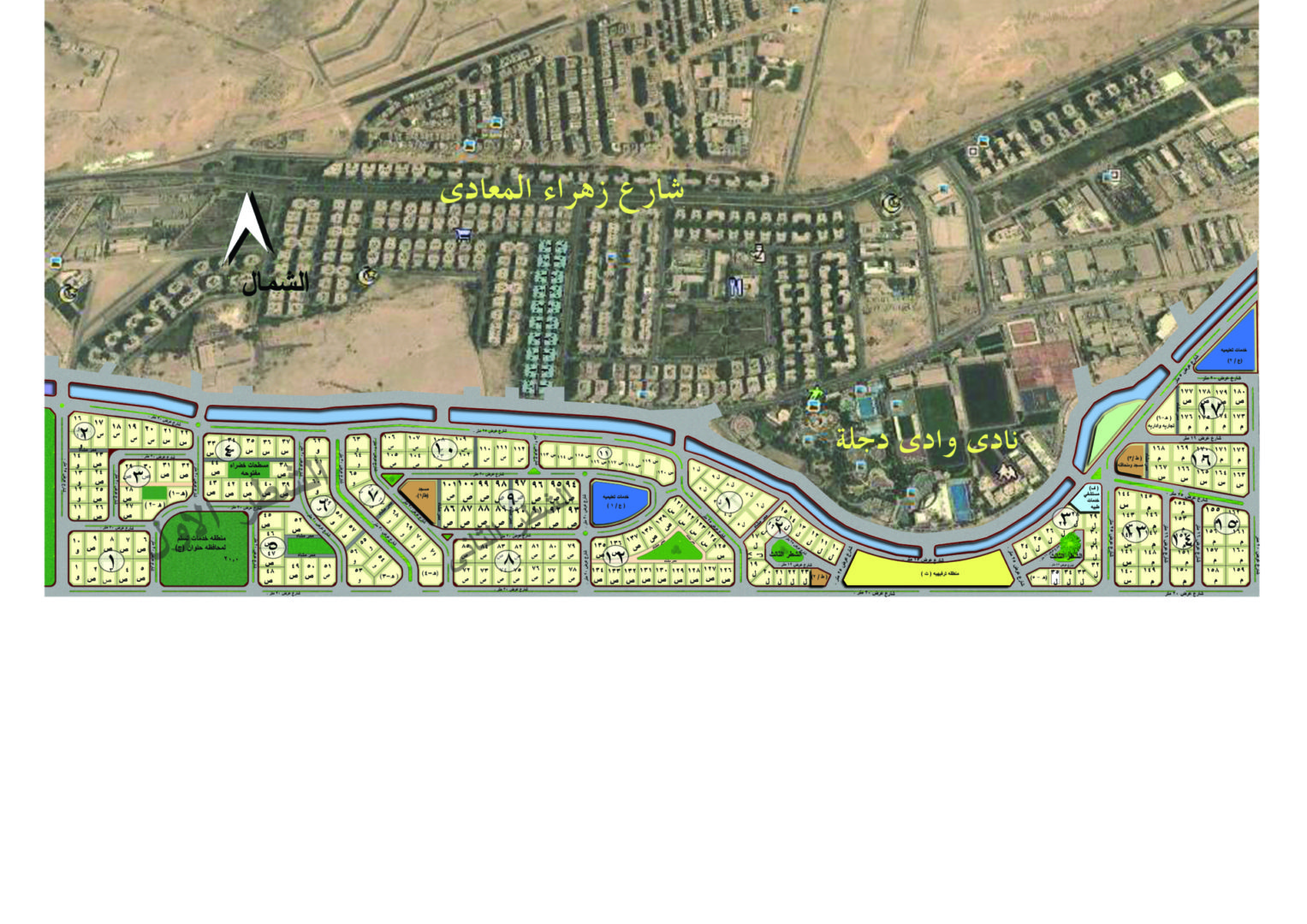 ElMaadi Valley master plan