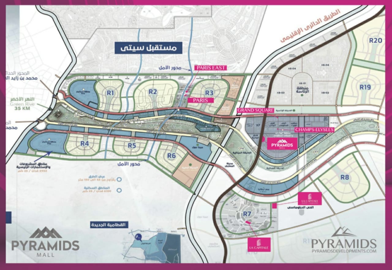 Grand Square Mall master plan