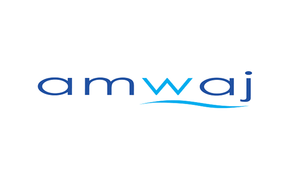 Amwaj