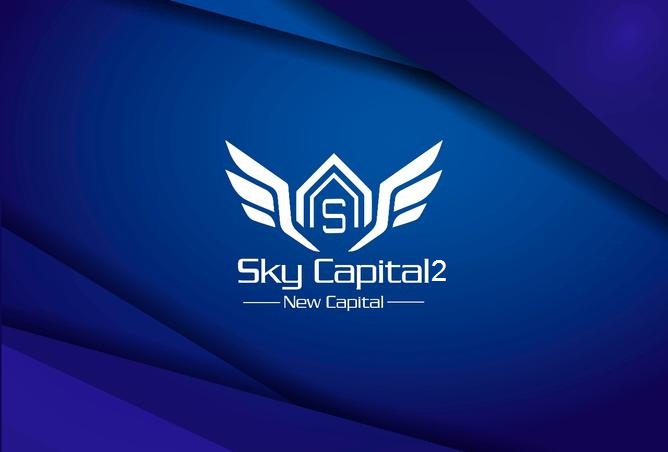 Sky Capital 2