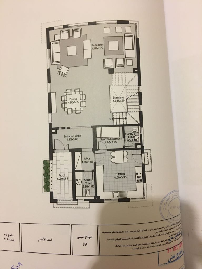 Resale - Villette - Standalone Villa