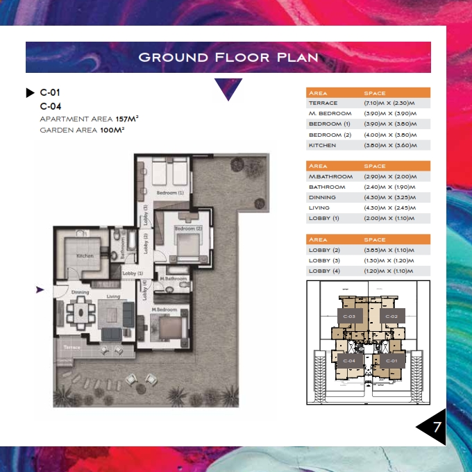 Galleria - Apartment Garden