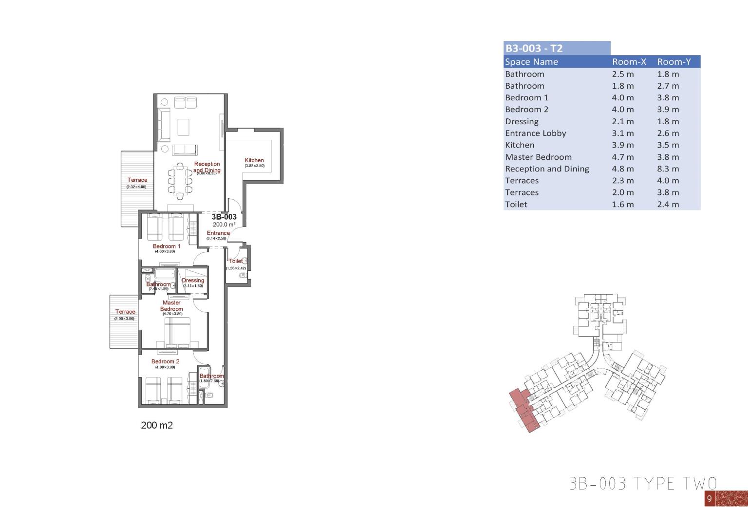The Capital Way - The Waterway New Capital - Duplex + Garden