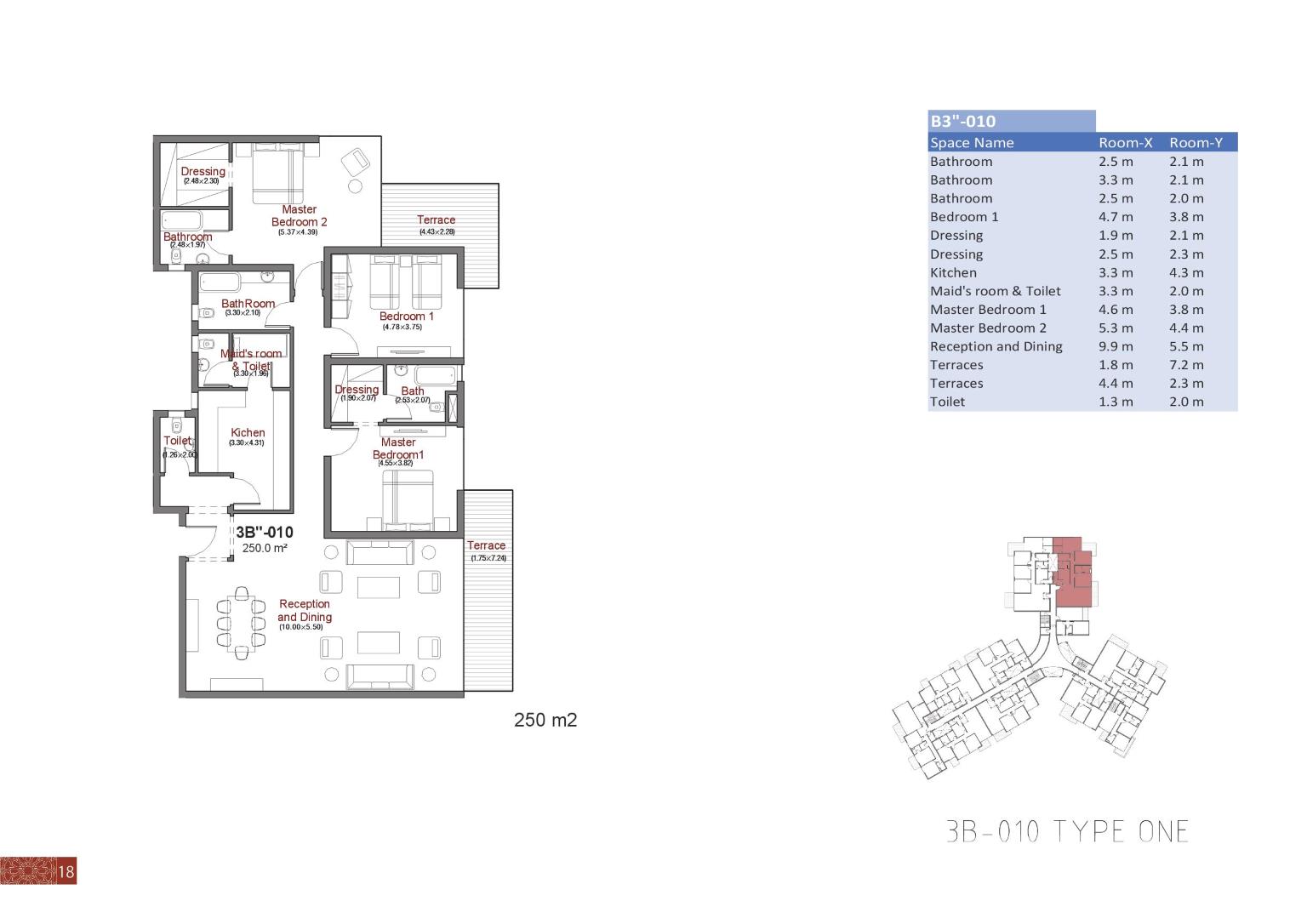 The Capital Way - The Waterway New Capital - Duplex Roof