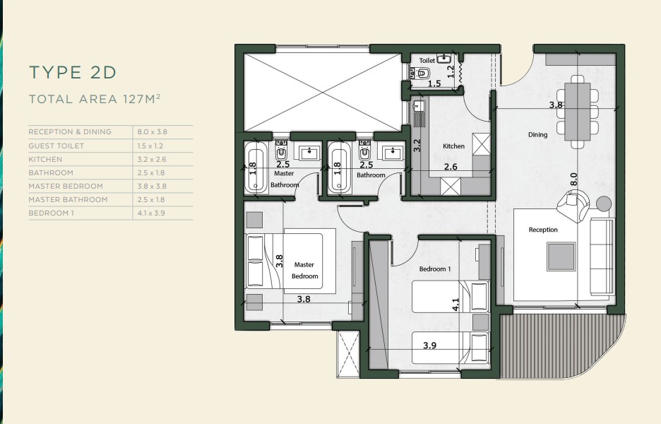 Apartment Garden - Bloomfields Tatweer Misr Mostakbal City