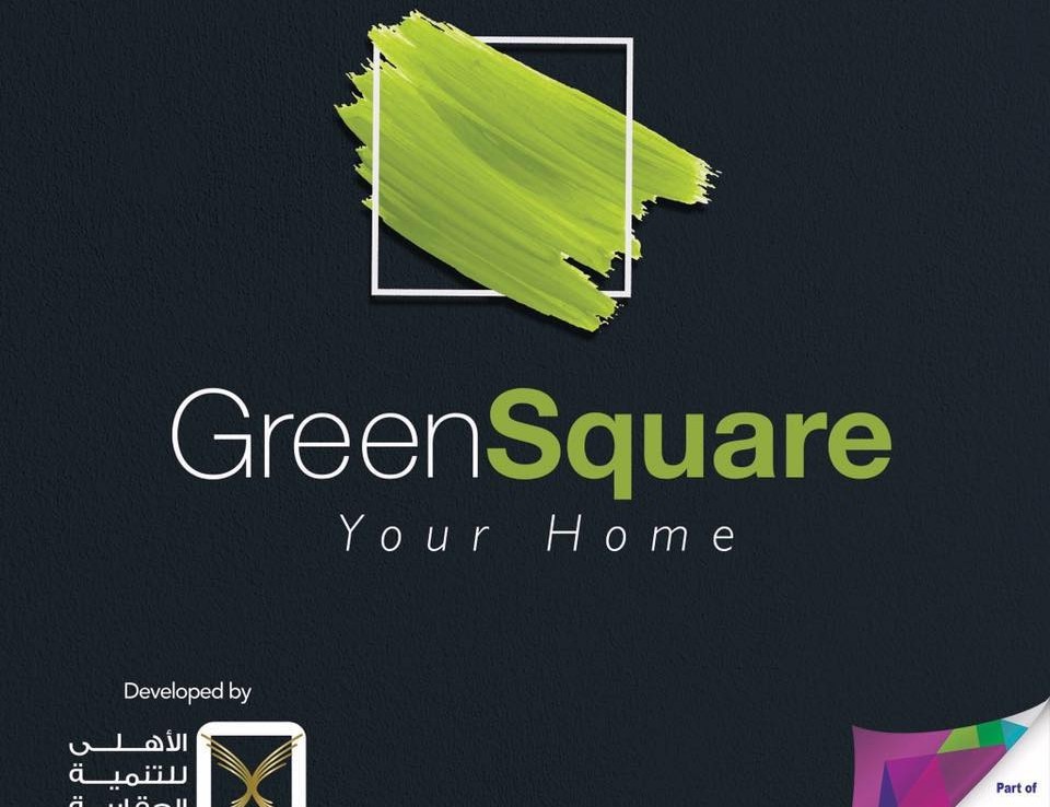 Green Square