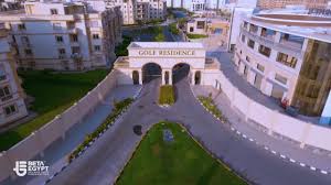 Golf Residence prices