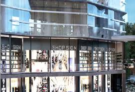 Capital Prime prices