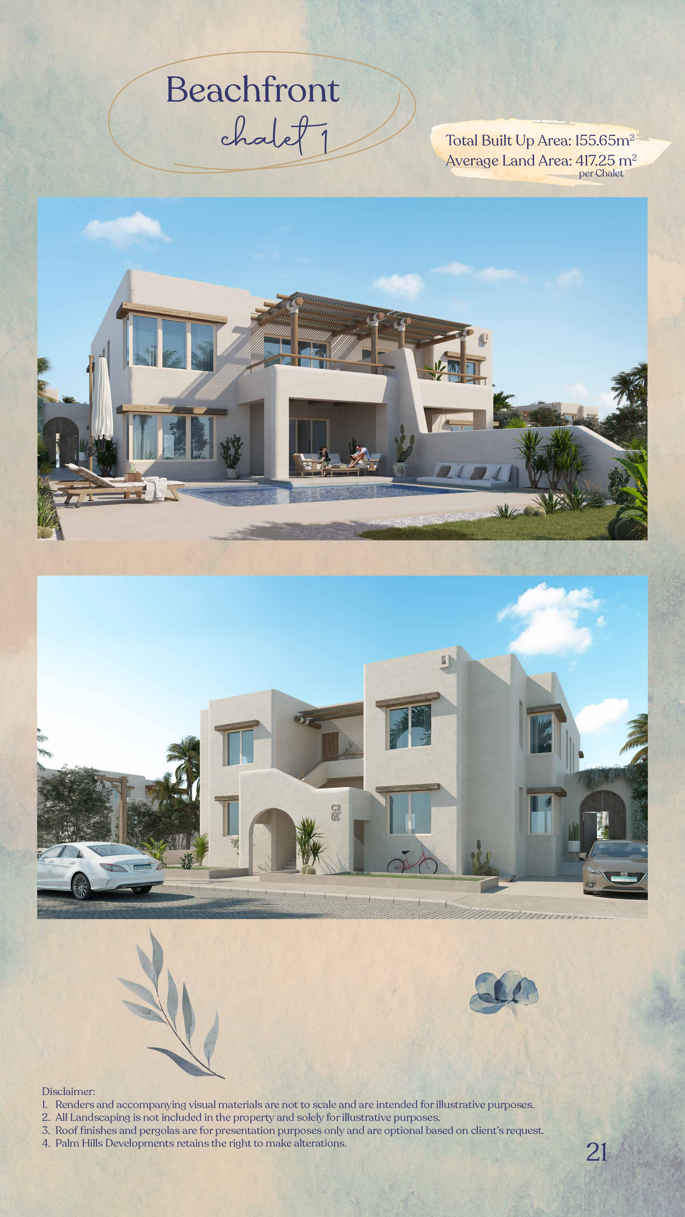 اسعار Hacienda West