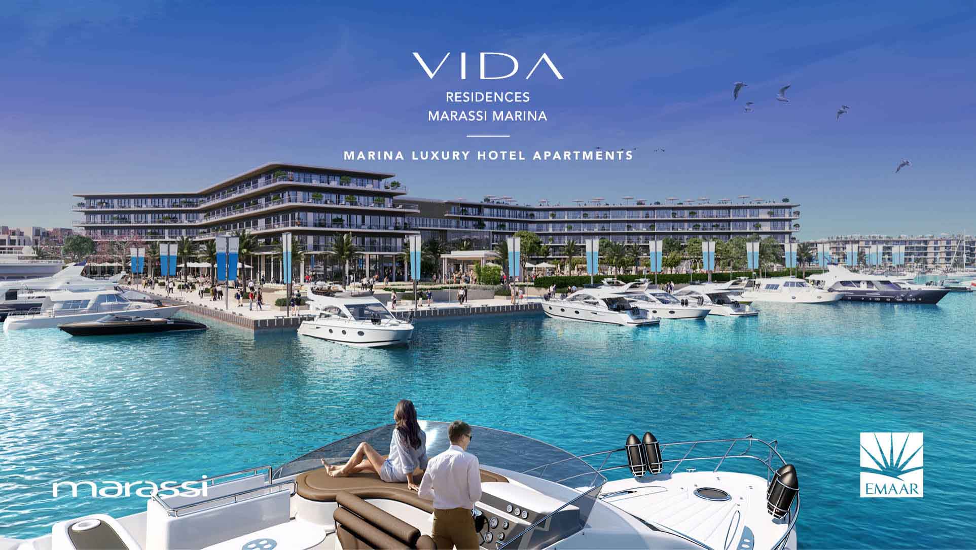 لوكيشن Vida Marassi Marina in North Coast