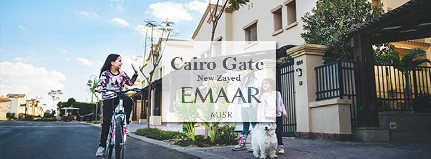 Cairo Gate location