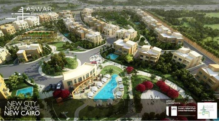 URC United Aswar Residences