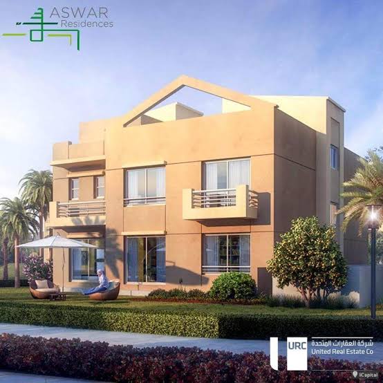 Aswar Residences location