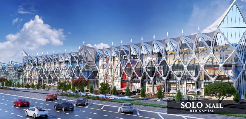 Midtown solo Mall New Capital City