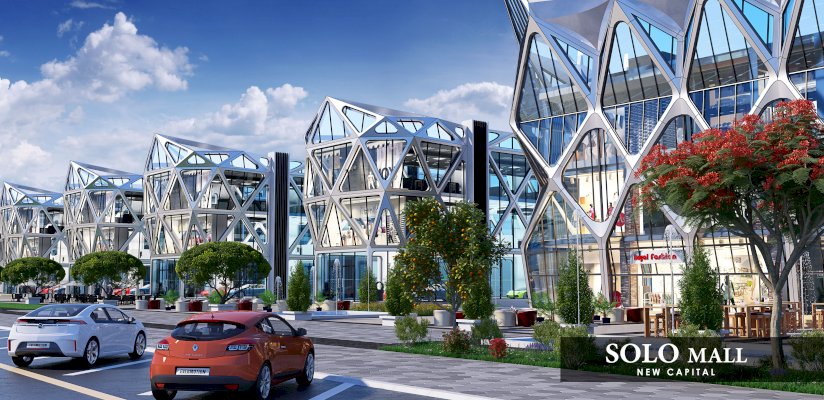 Midtown solo Mall location