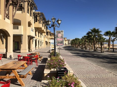 AMAROS Sahl Hasheesh