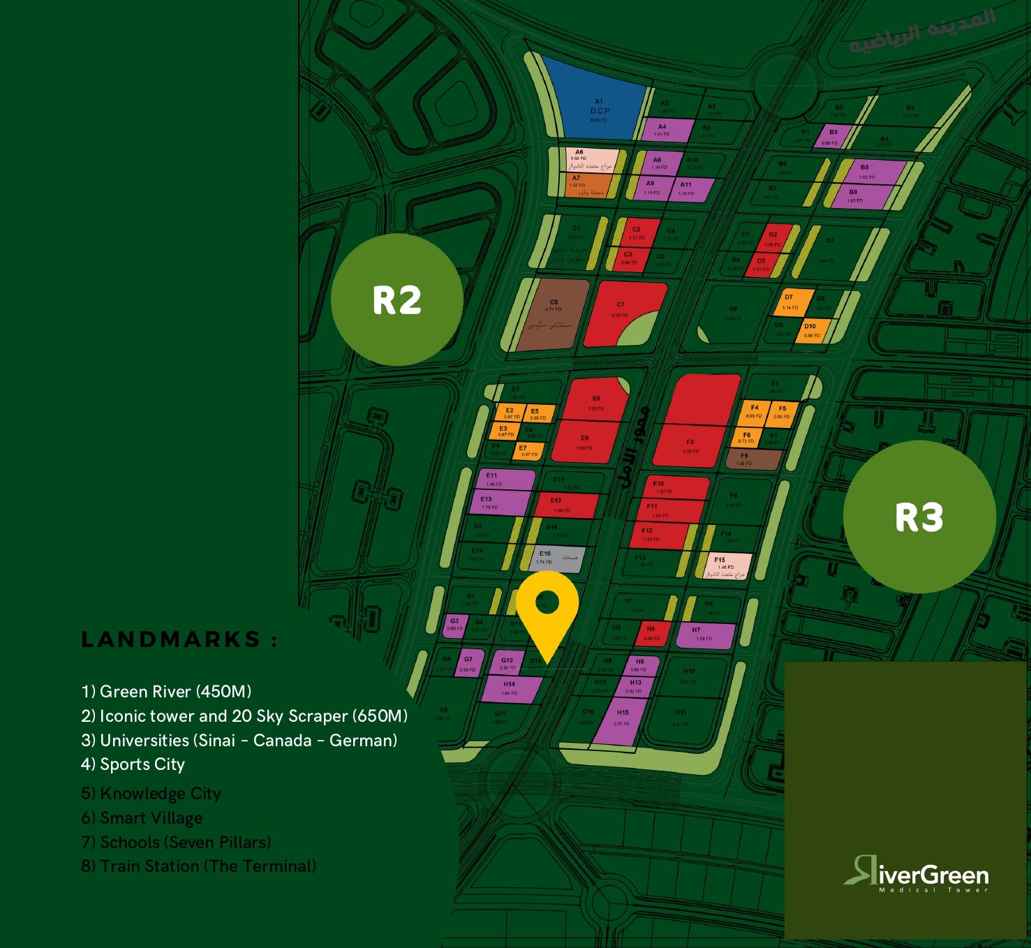 River Green 2 in New Capital City master plan