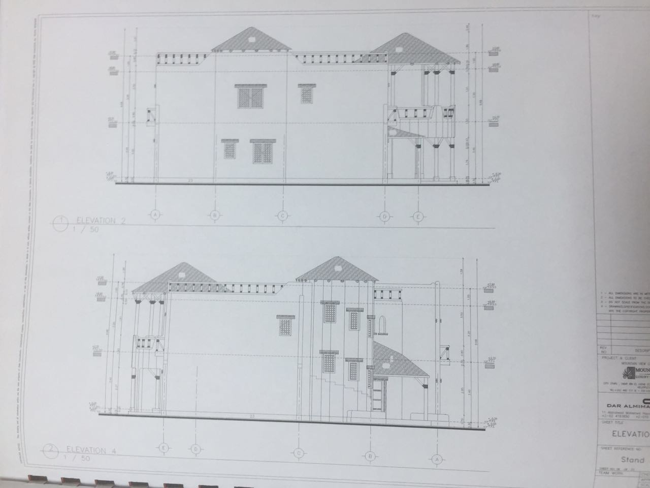 Mountain View - Villa Type B