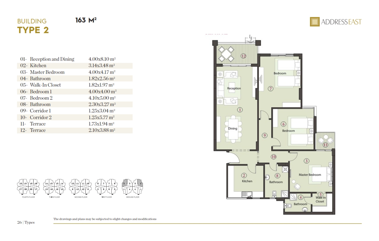 Address East - Apartment Ground