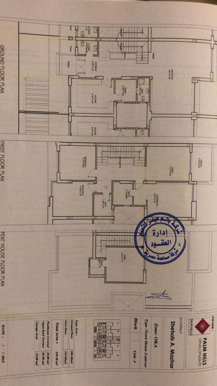 Woodville Resale - Townhouse