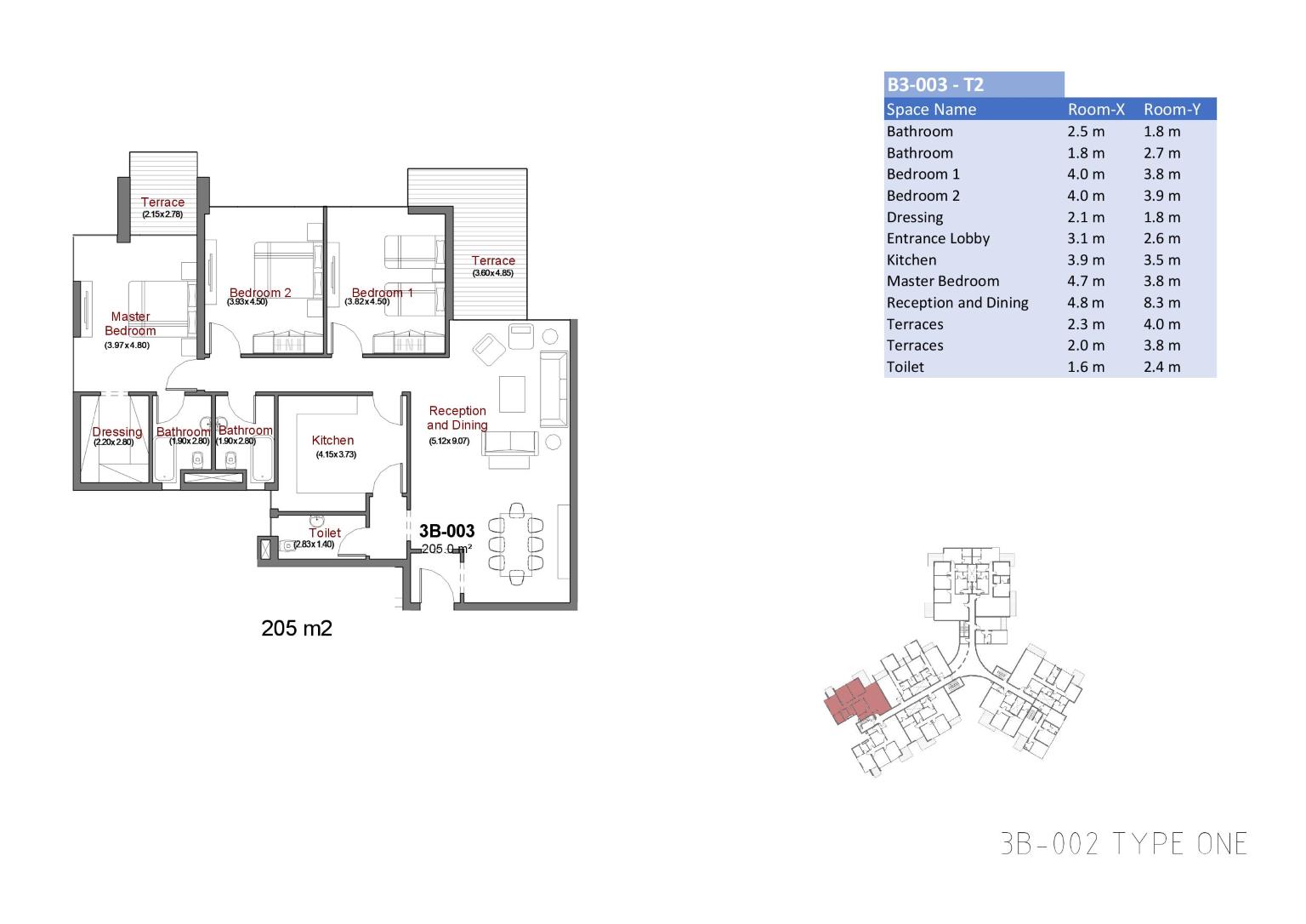 The Capital Way - The Waterway New Capital - Duplex + Garden