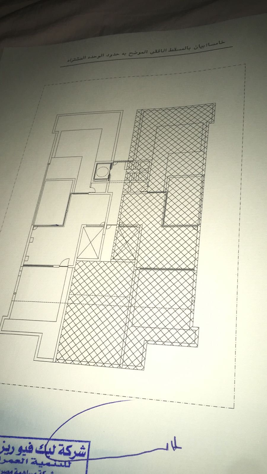 Resale -  Lake View Residence- Penthouse + Pool