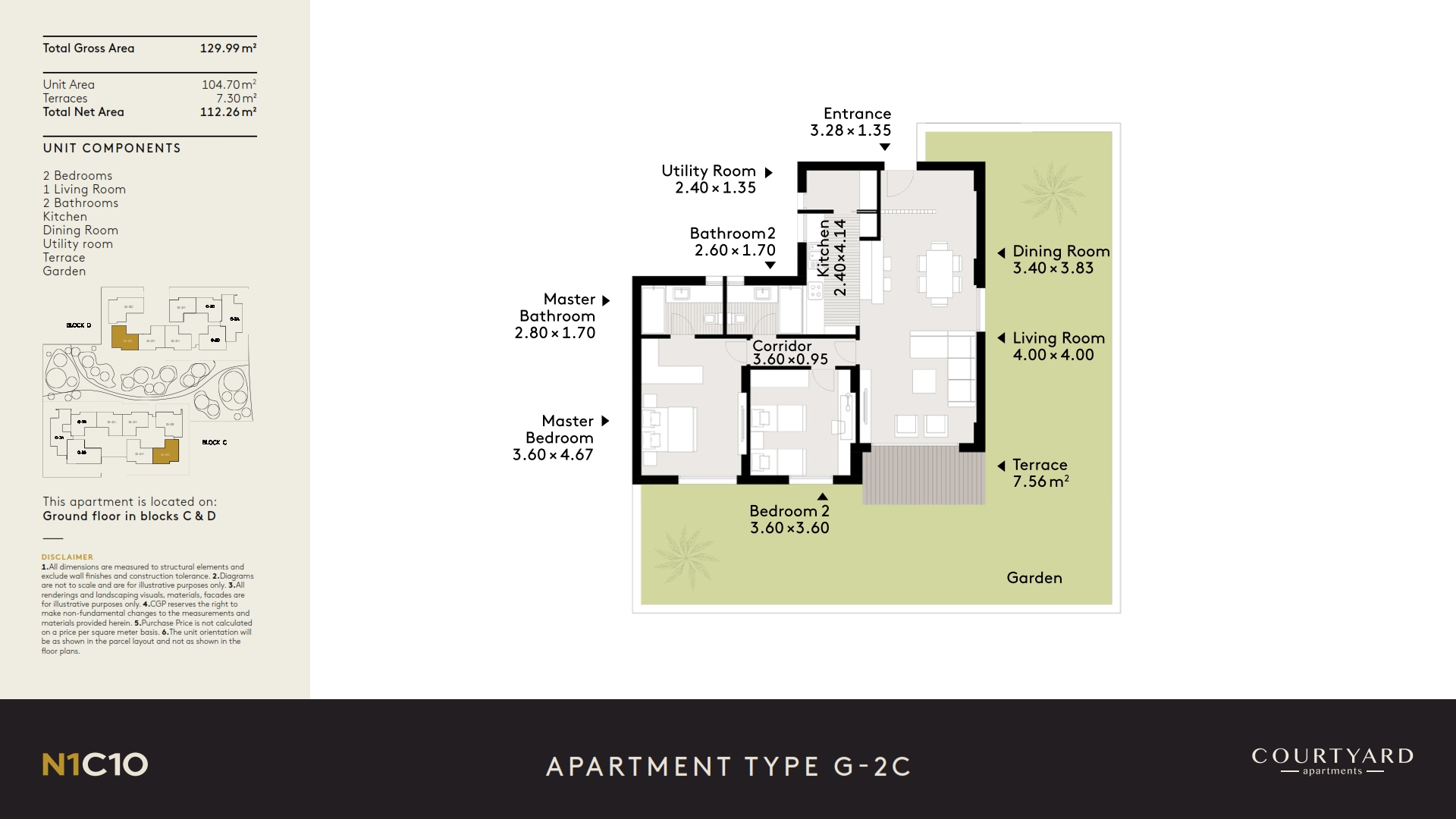 Al Burouj - Apartment + Garden