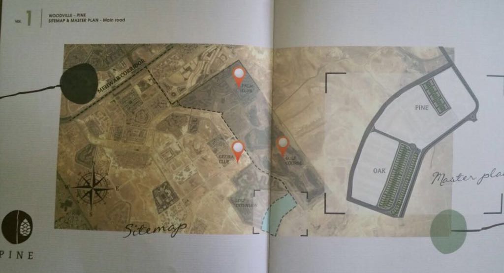 Woodville - Townhouse