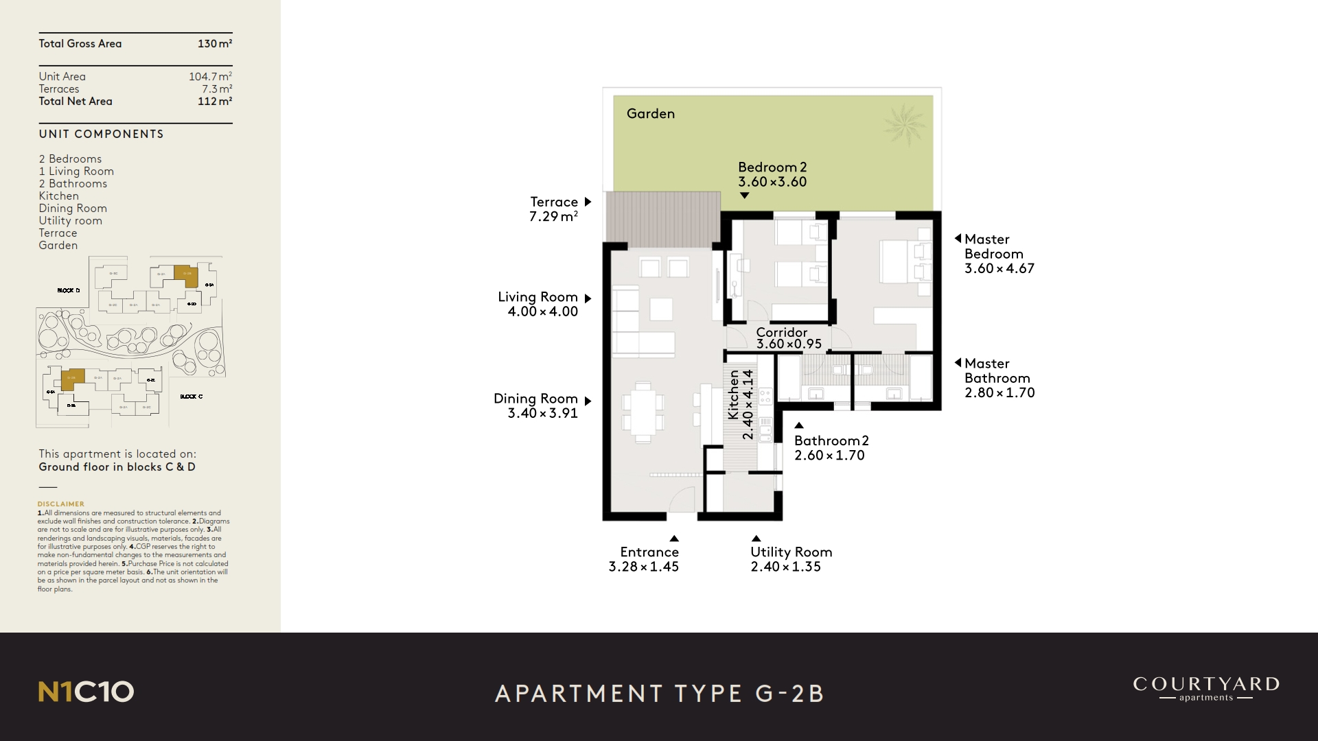 Al Burouj - Apartment + Garden