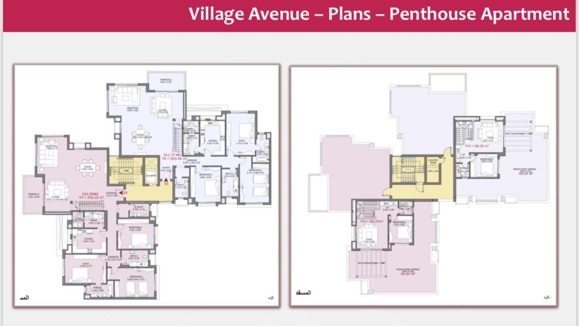 Village Avenue Resale - Penthouse