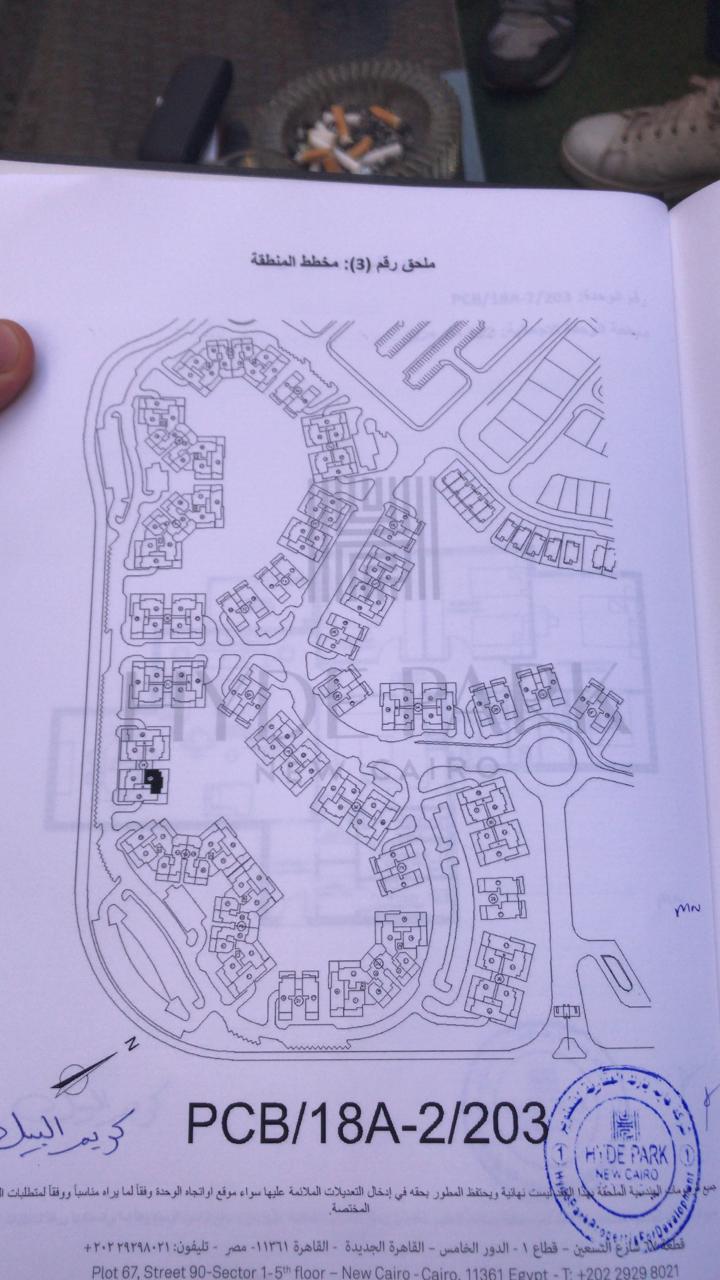 Hyde Park Resale  - Apartment