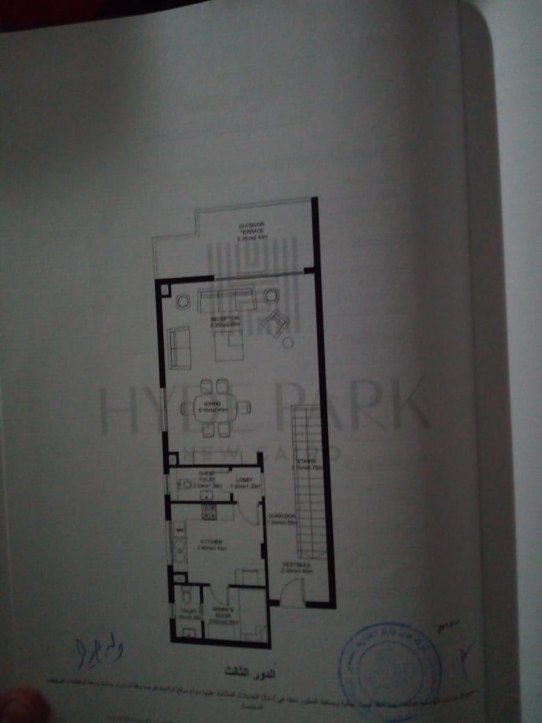 Resale - Duplex - Park Corner