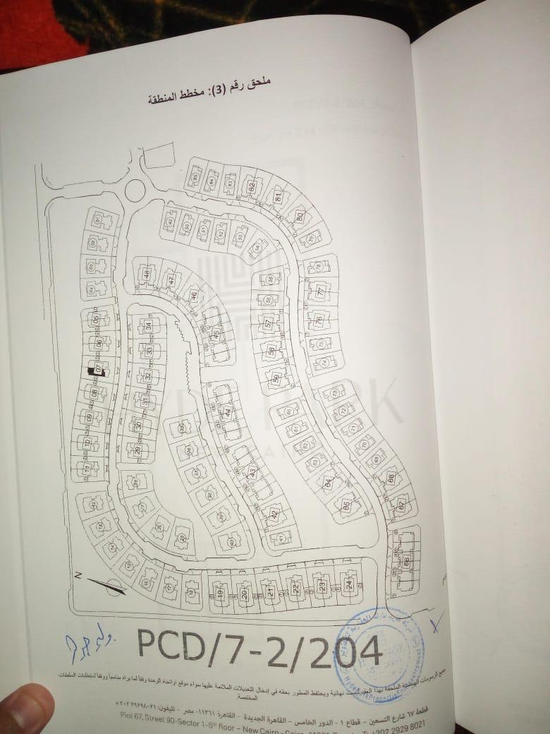 Resale - Duplex - Park Corner