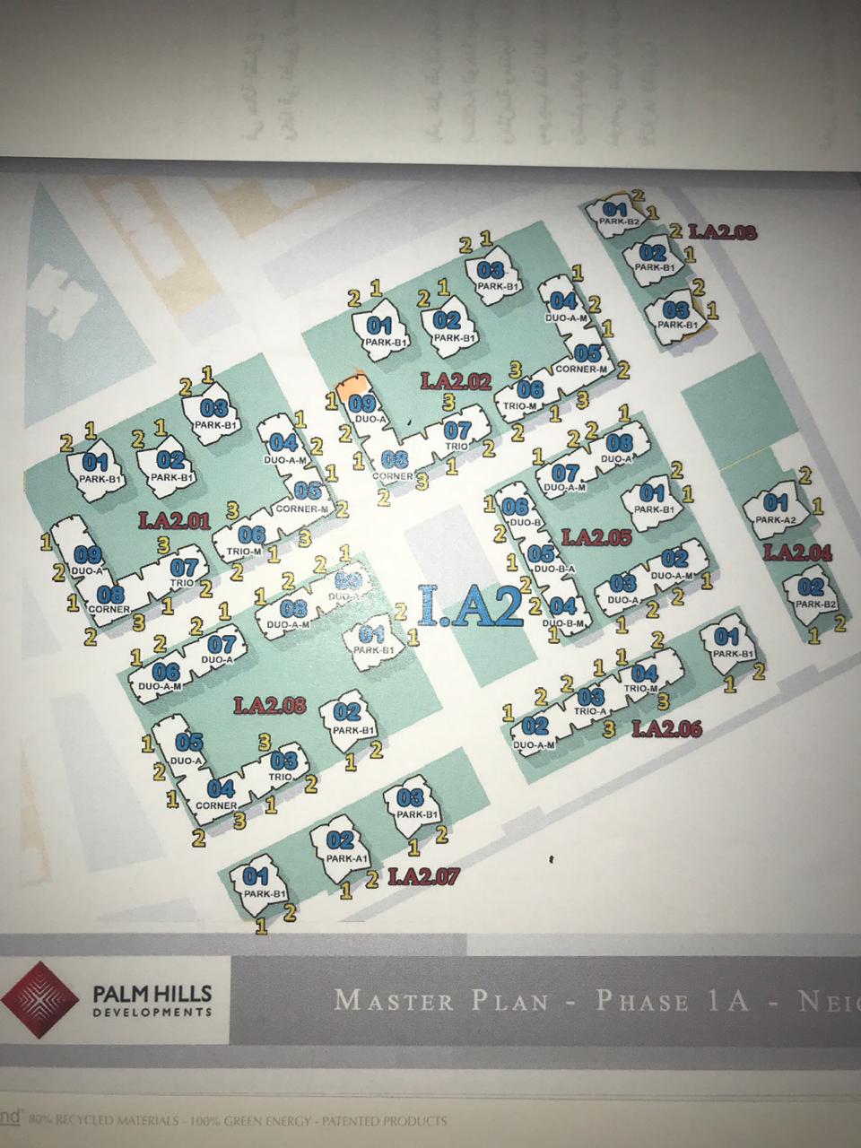 Badya Resale - Apartment Typical