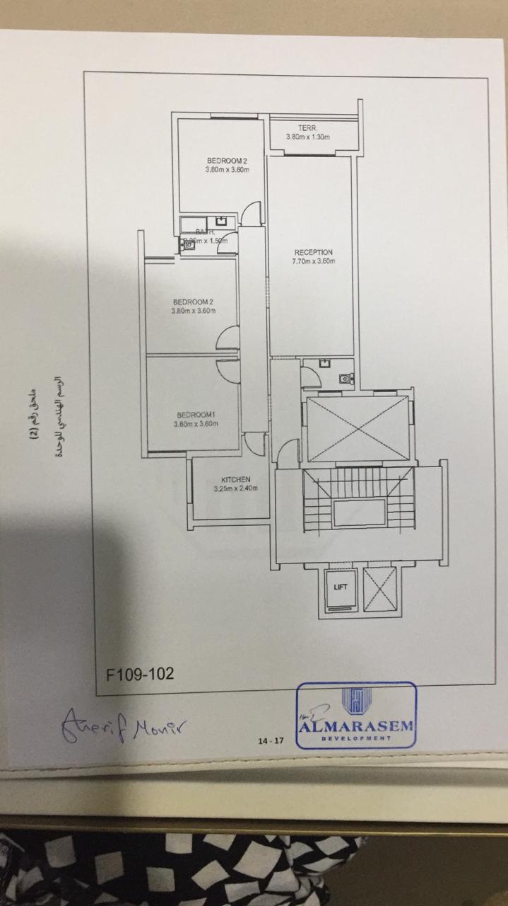 Fifth Square Resale  - Apartment Typical