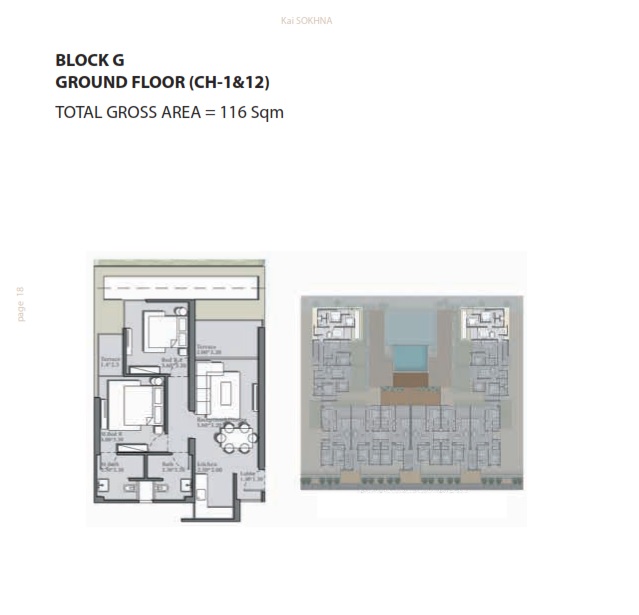 Kai Sokhna - Pool Deck Chalet