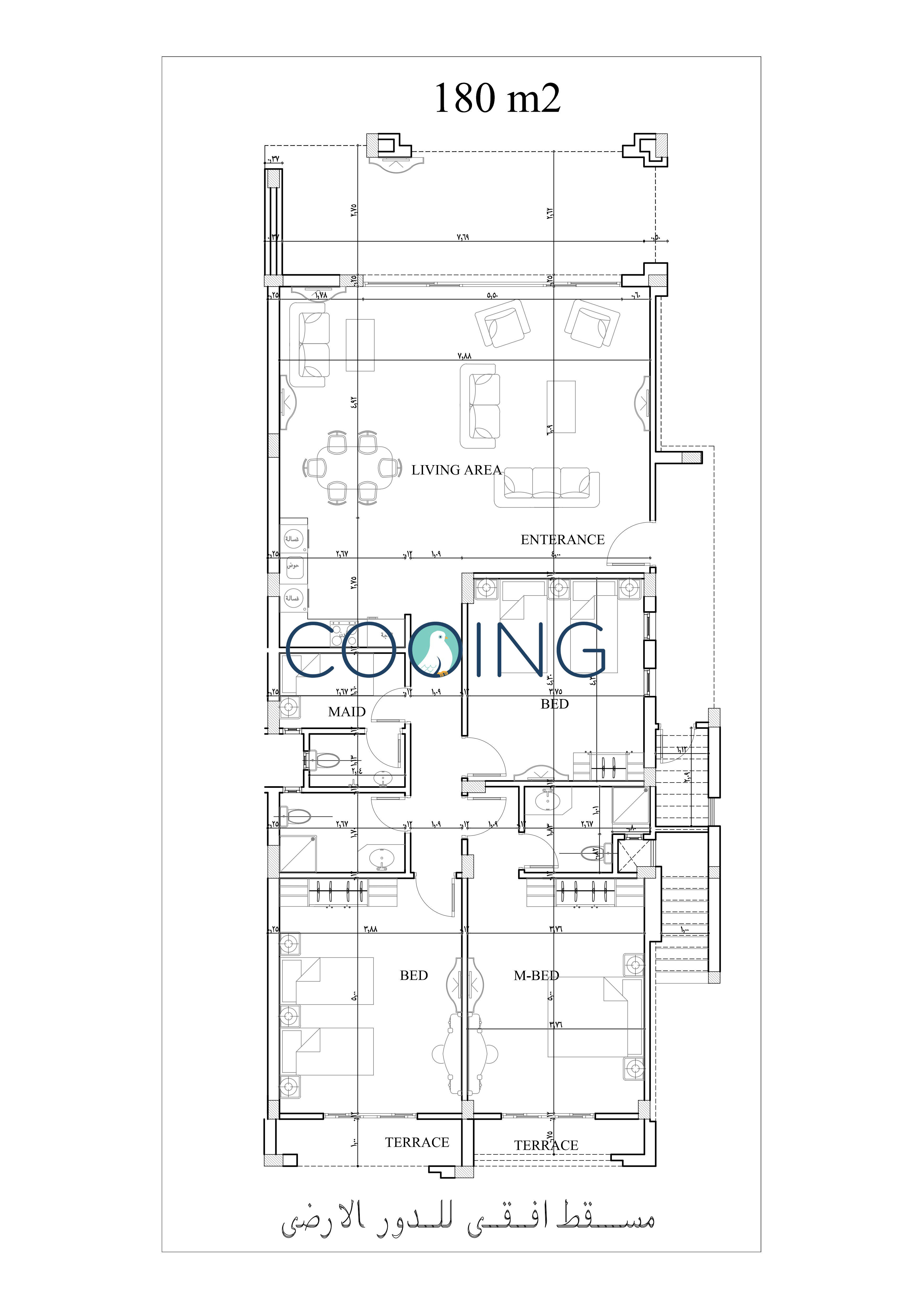 Chalet 3 Bedrooms + Garden