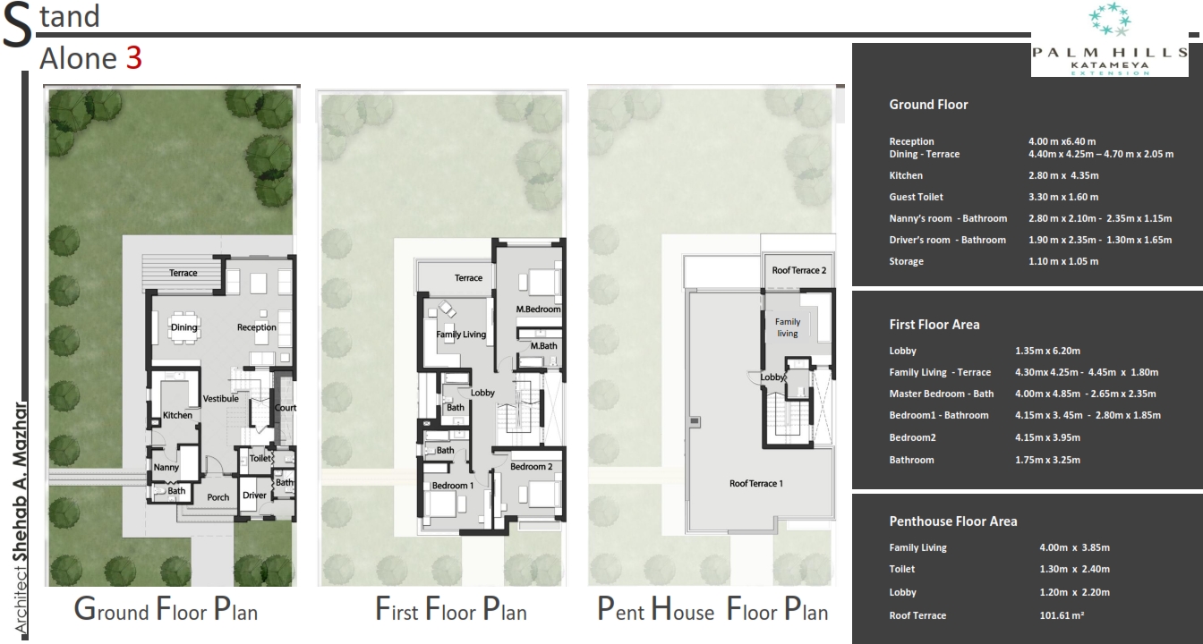 Palm Katameya - Villa Standalone 3