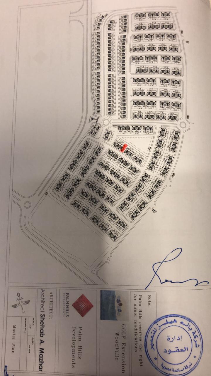 Resale - Woodville - Townhouse Middle Type P