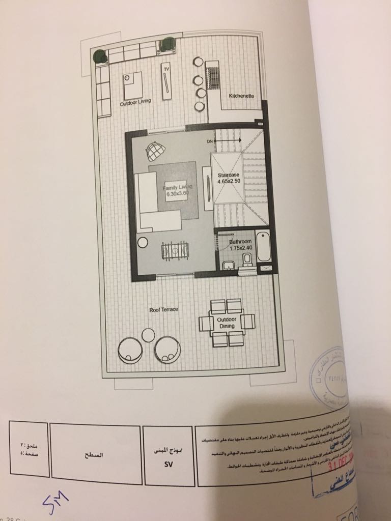 Villette - Standalone Villa