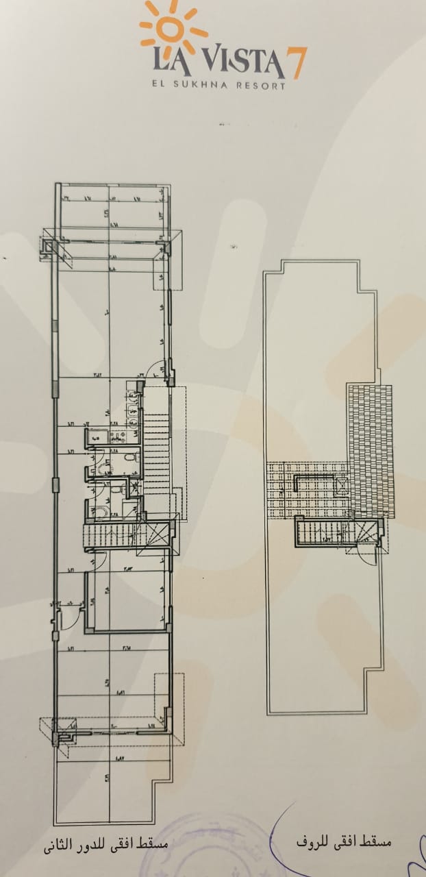La Vista 7 Resale -  Chalet First