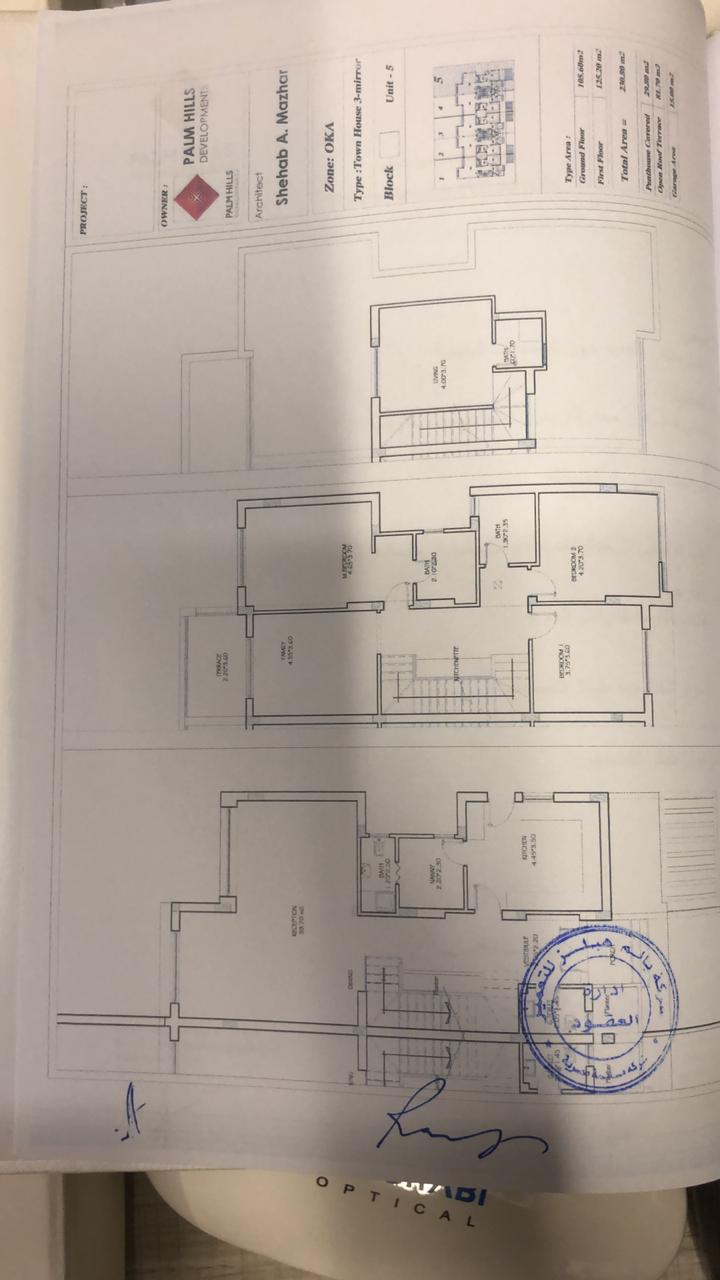 Resale - Woodville - Townhouse Middle Type P