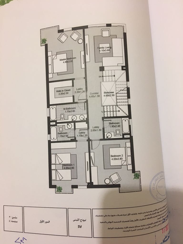 Villette - Standalone Villa