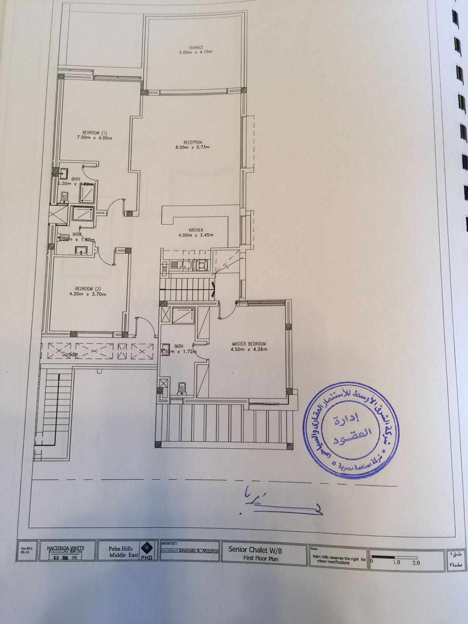 Hacienda White - Senior Chalet